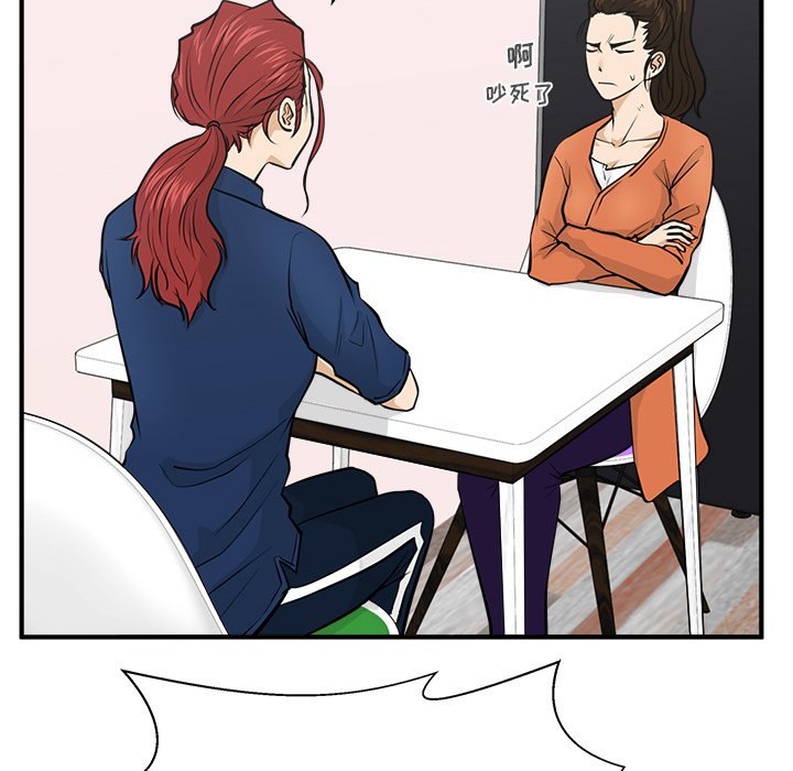 第92话 9265