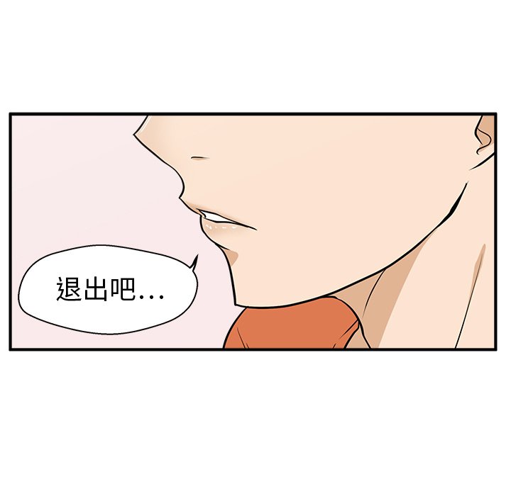 第92话 9268