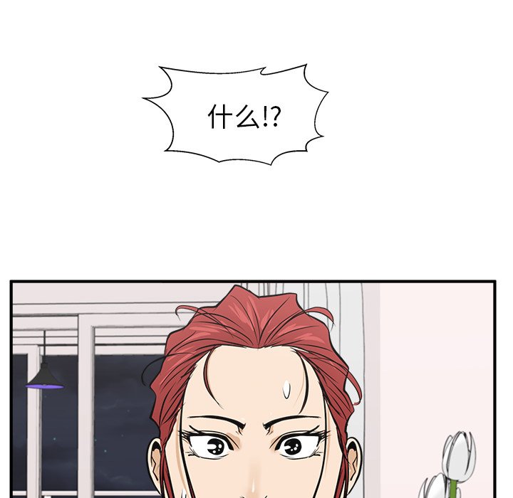 第92话 927