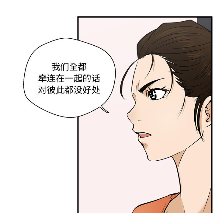 第92话 9270