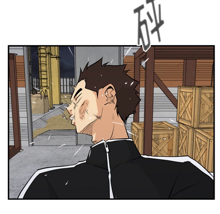 第92话 9286