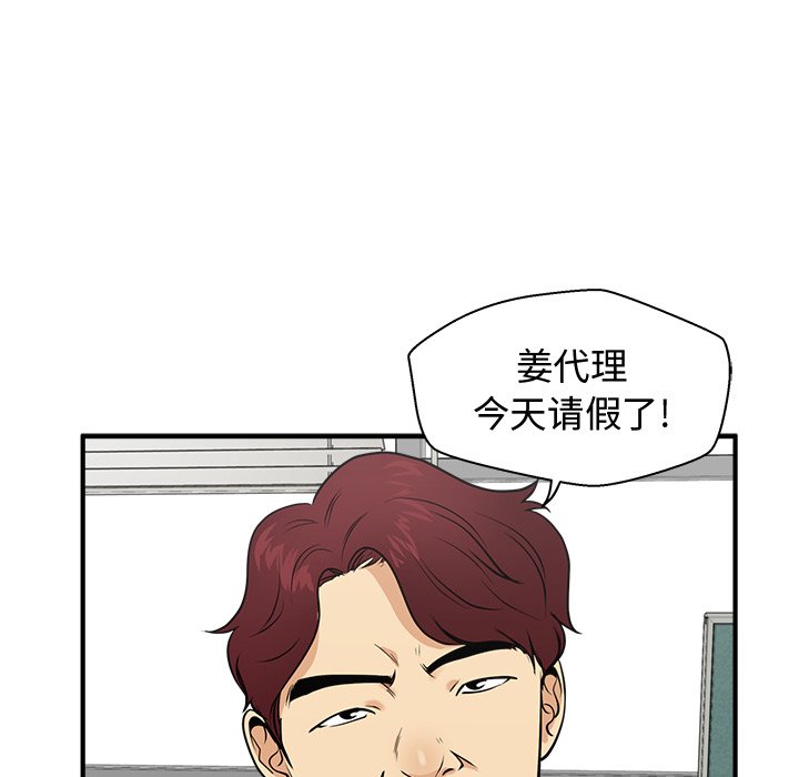 第93话 93103