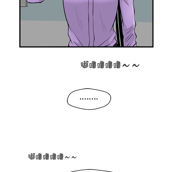 第93话 93111