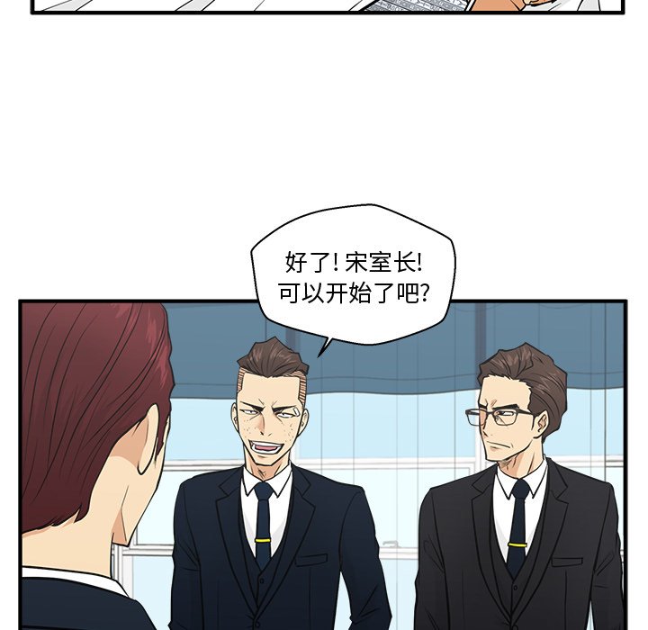 第93话 93116
