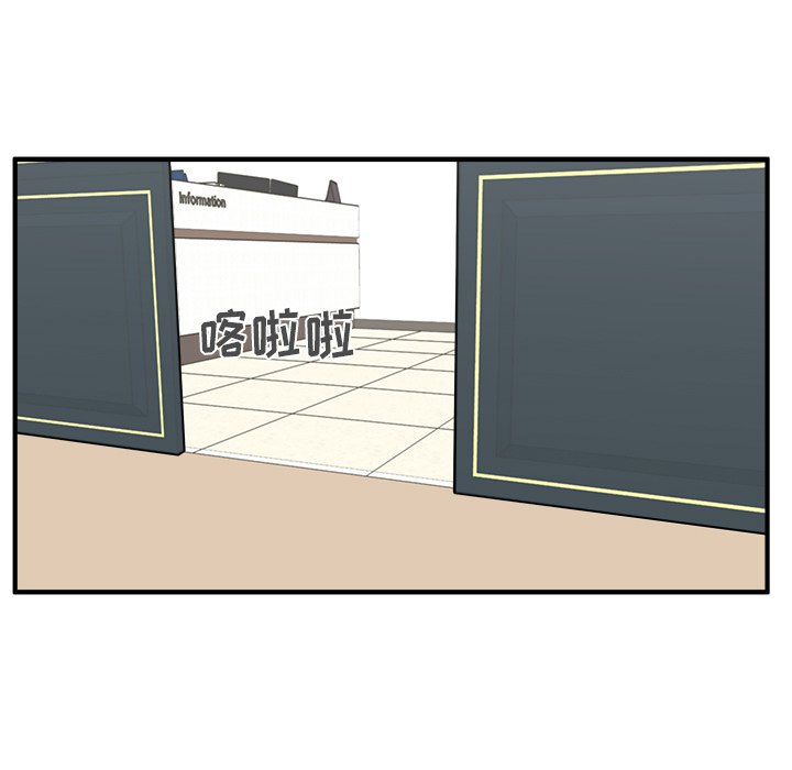 第93话 93126