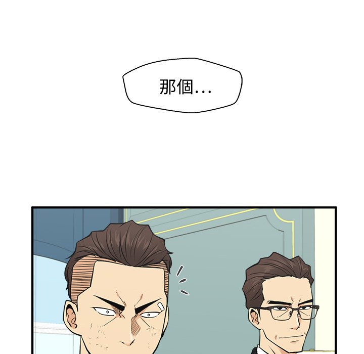 第93话 93127