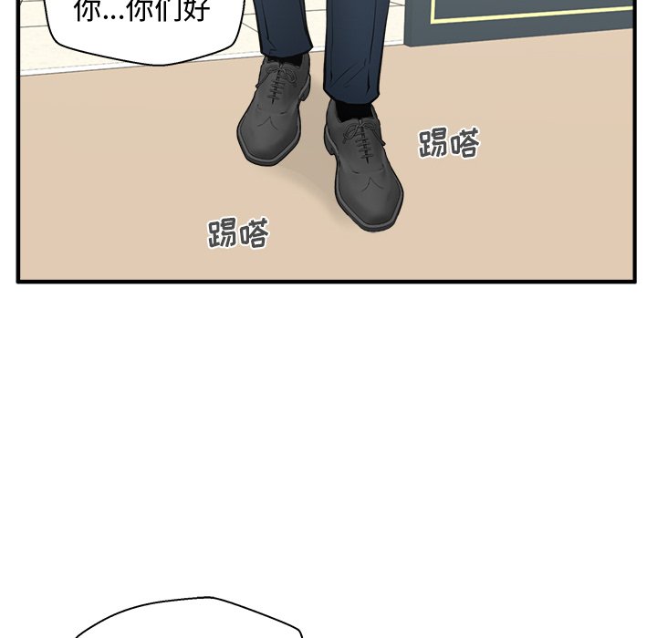 第93话 93129