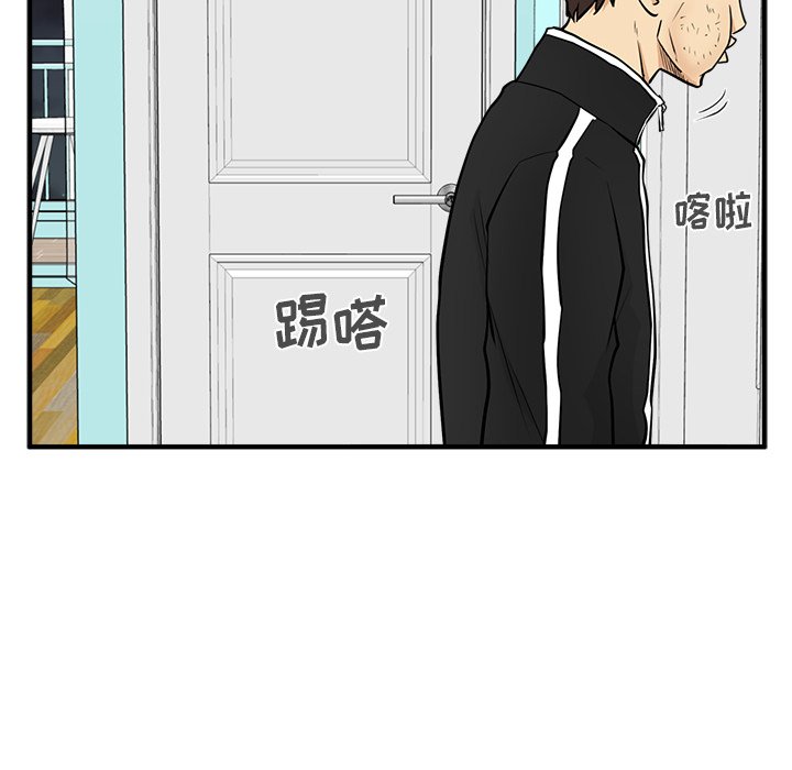 第93话 9350