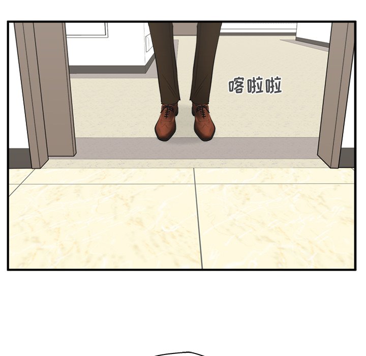第93话 9365