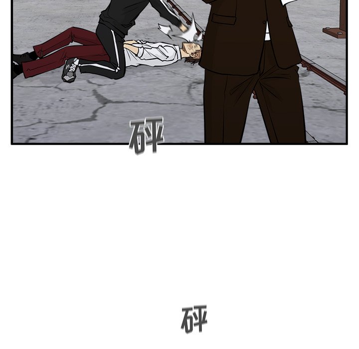 第93话 937