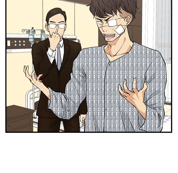 第93话 9378