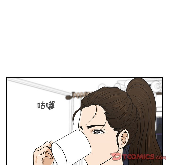 第93话 9392