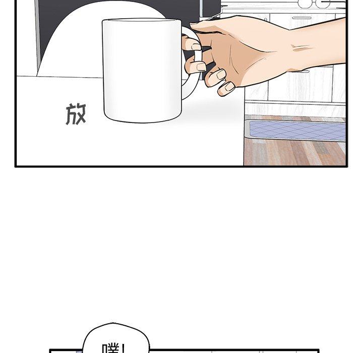 第93话 9394