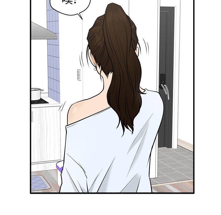 第93话 9395
