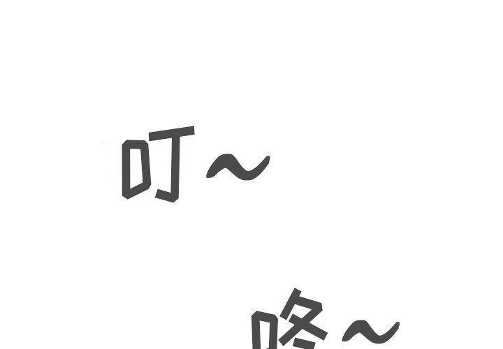 第94话 940
