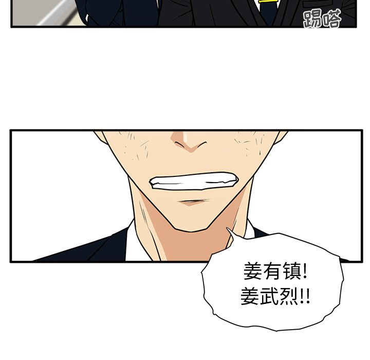 第94话 94100