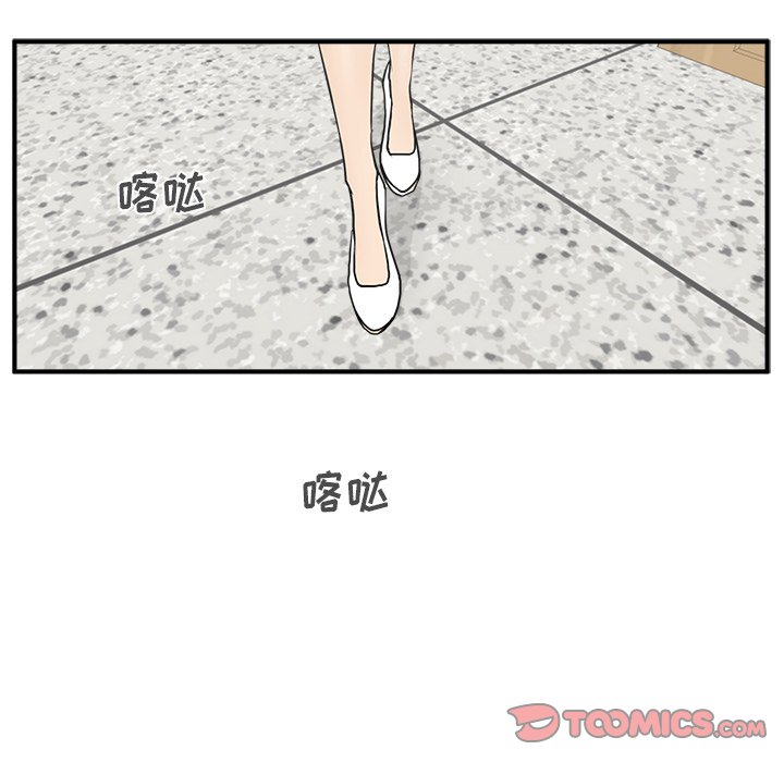 第94话 94110