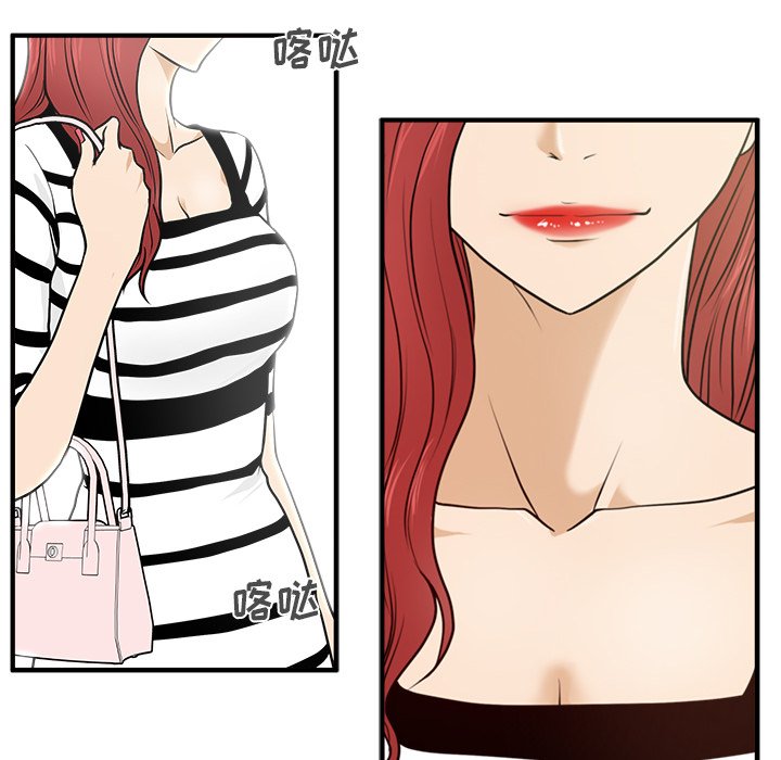 第94话 94111