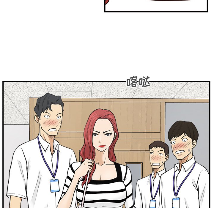 第94话 94112