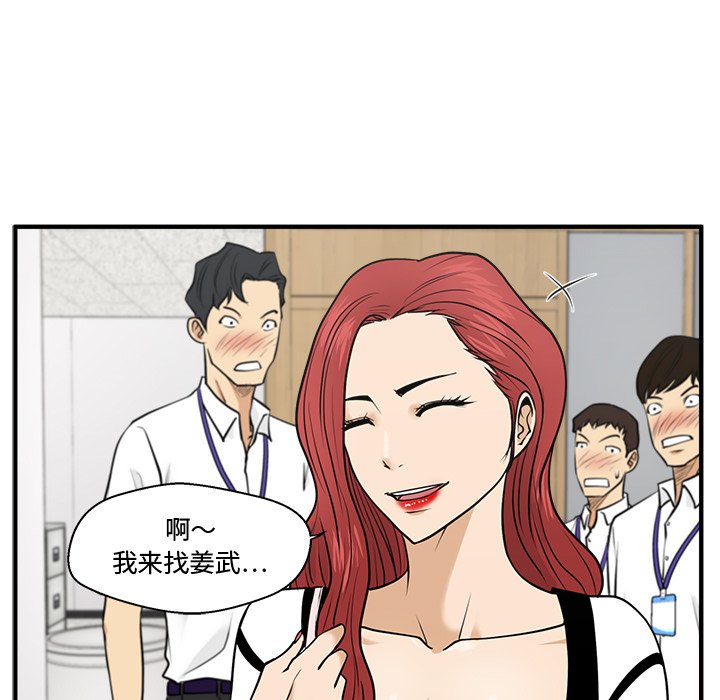 第94话 94116