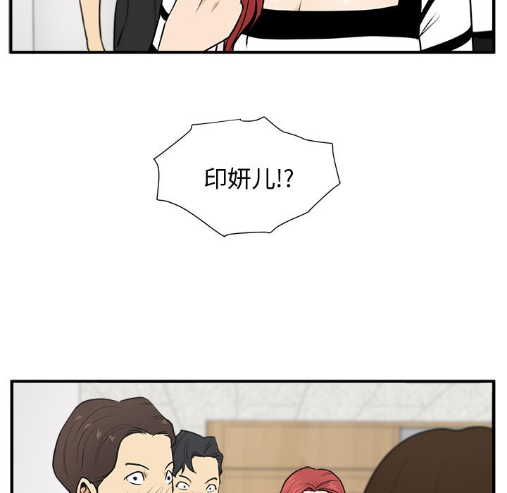 第94话 94117