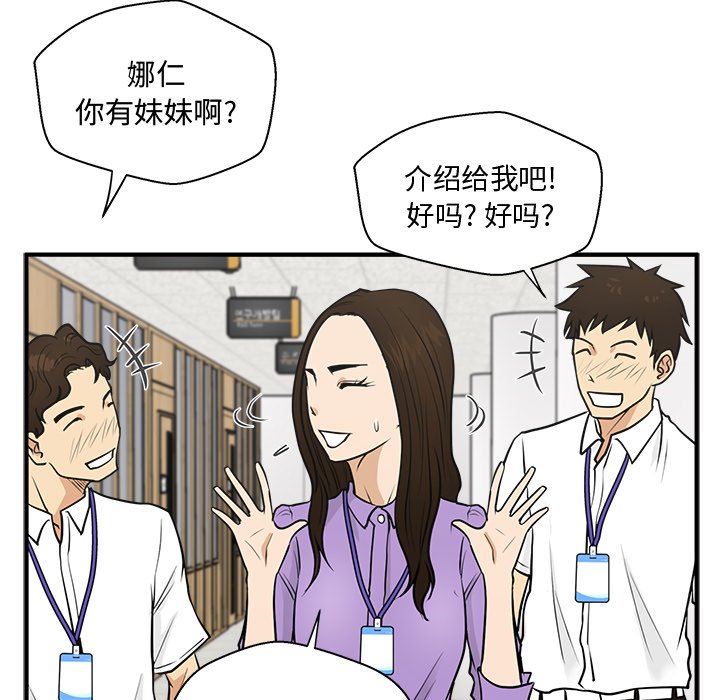 第94话 94121
