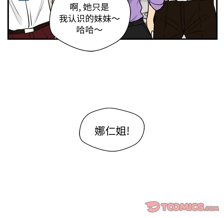第94话 94122