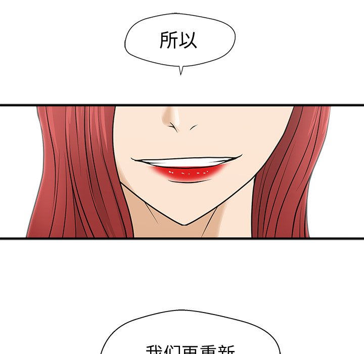第94话 94126