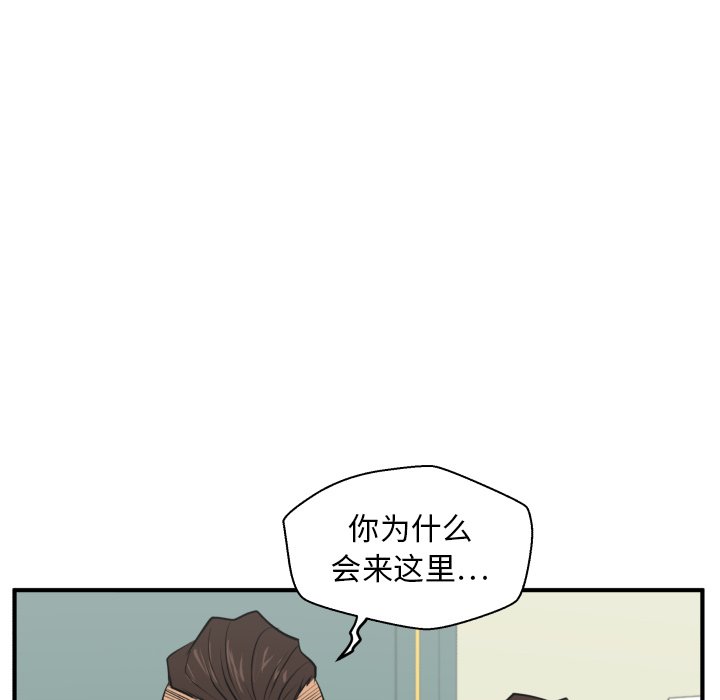 第94话 9418