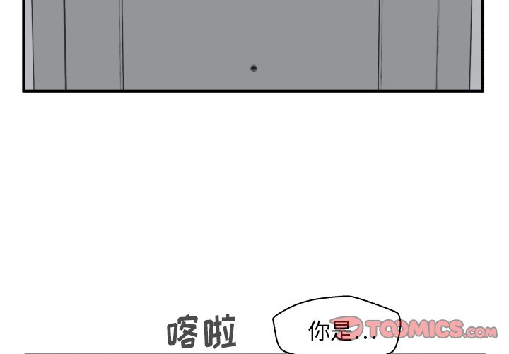 第94话 942