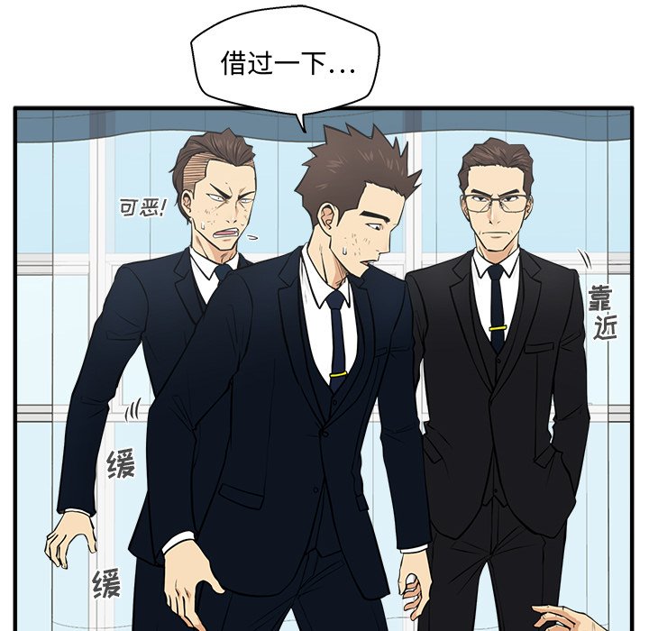 第94话 9430