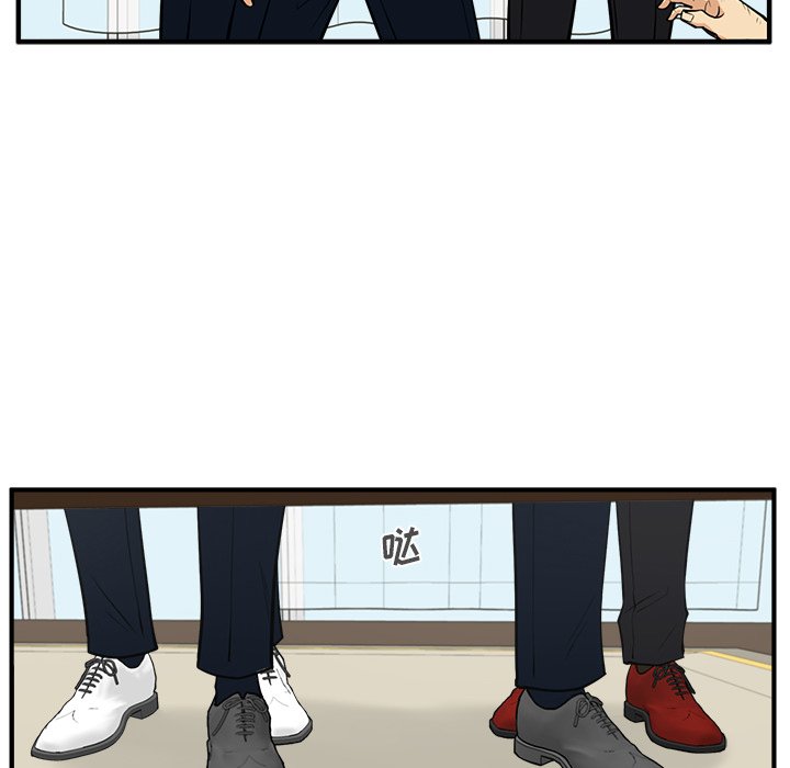 第94话 9431