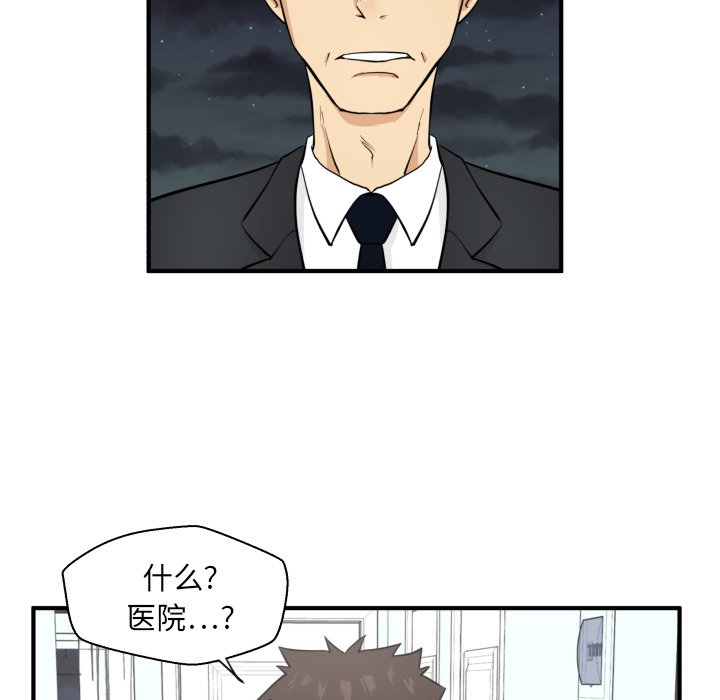 第94话 946