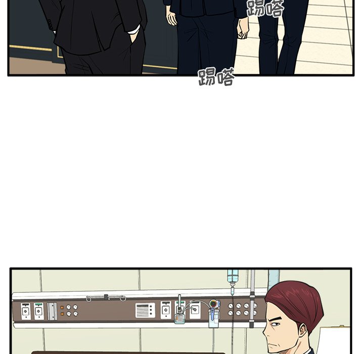 第94话 9470