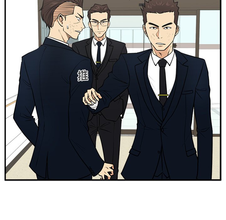 第94话 9484
