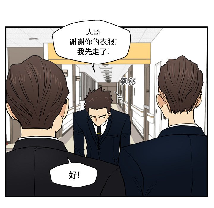 第94话 9489