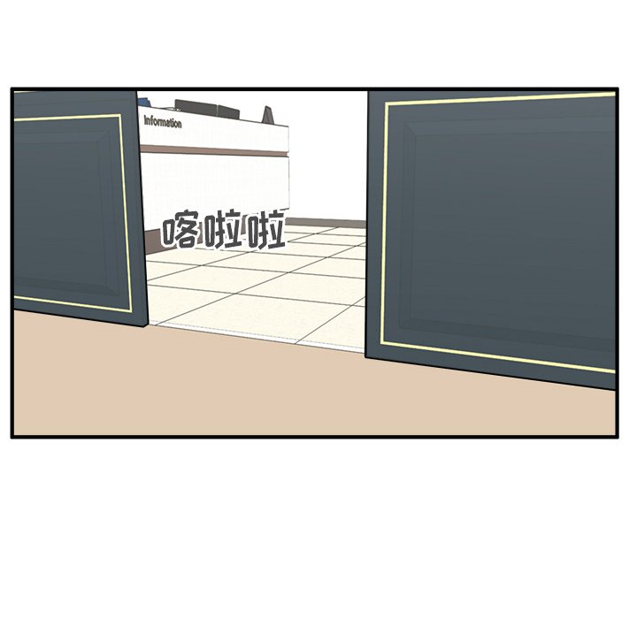 第94话 949