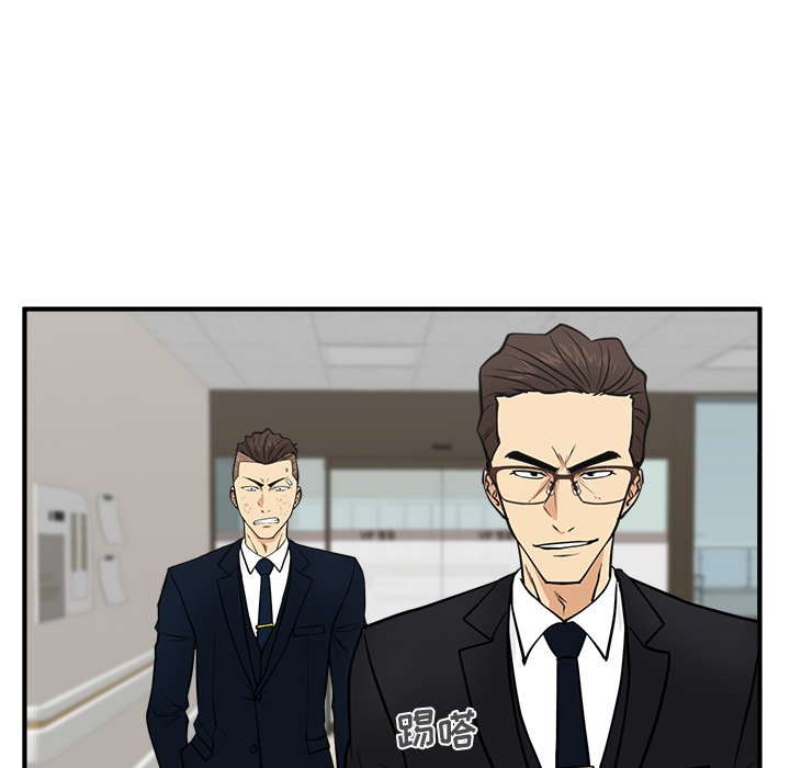 第94话 9499