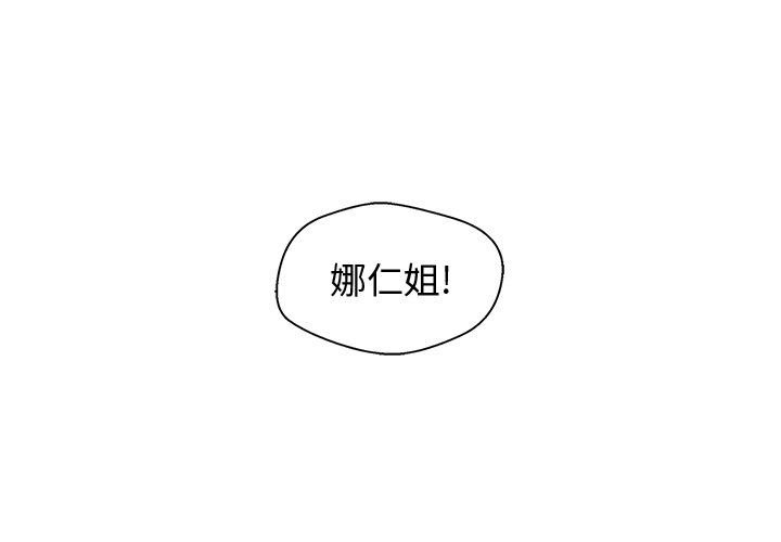 第95话 950