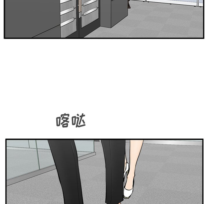 第95话 9510