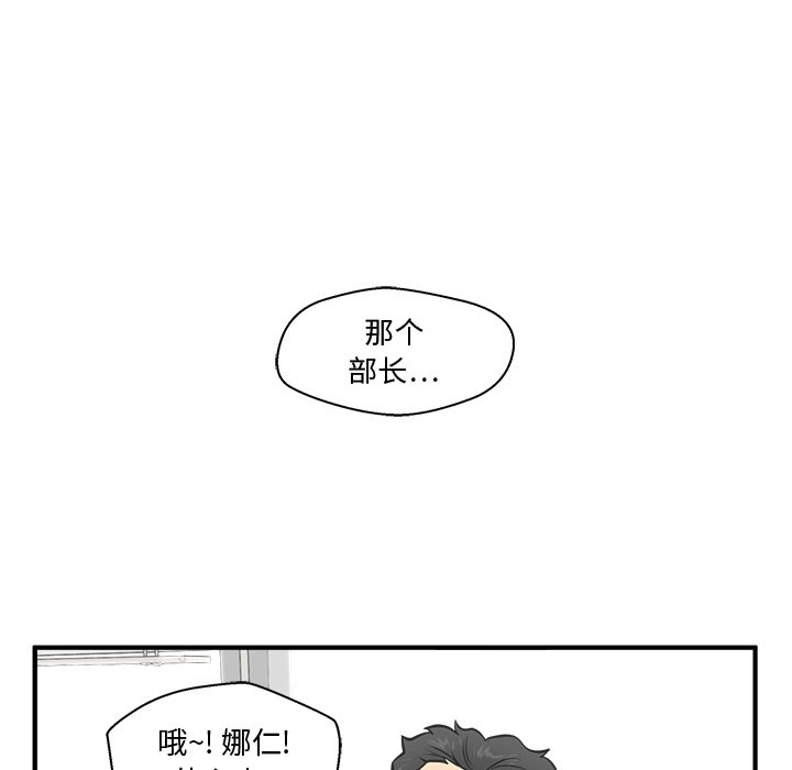 第95话 95100