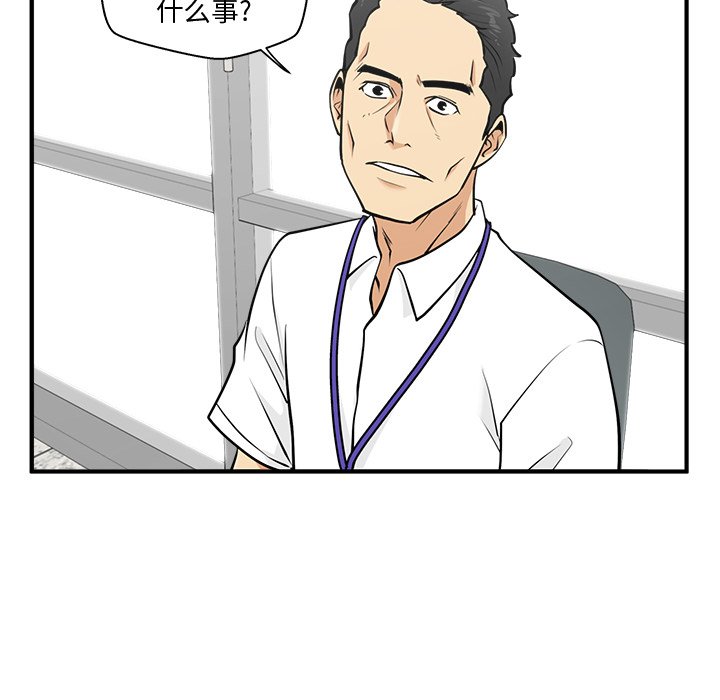 第95话 95101
