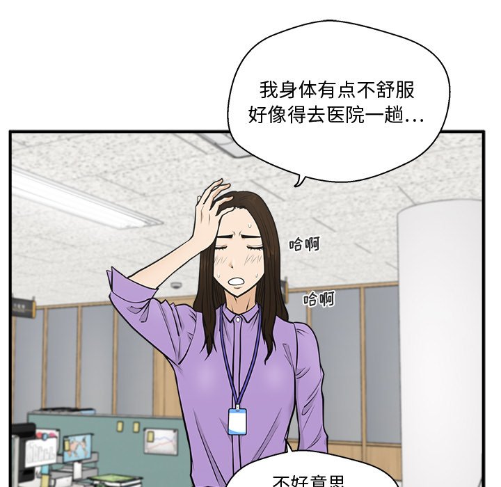 第95话 95102
