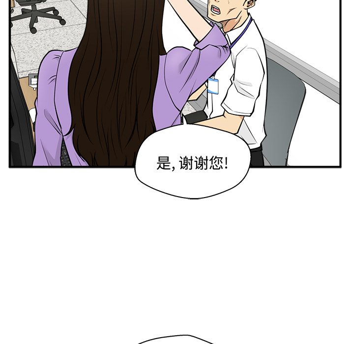 第95话 95104
