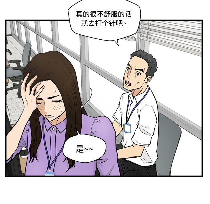 第95话 95105