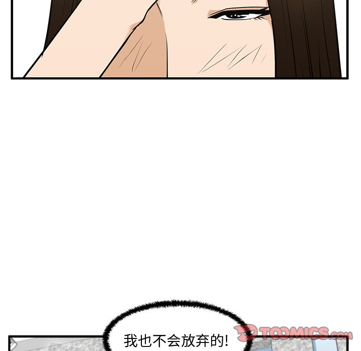 第95话 95107