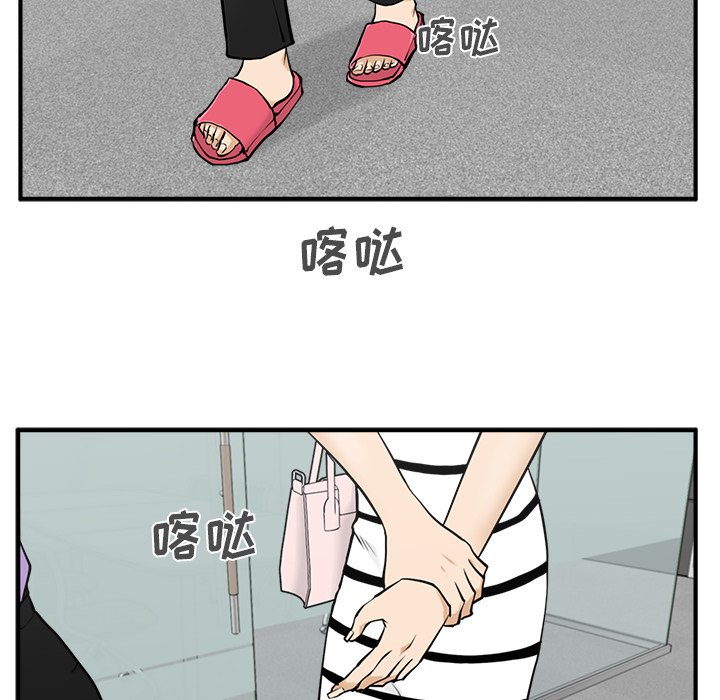 第95话 9511