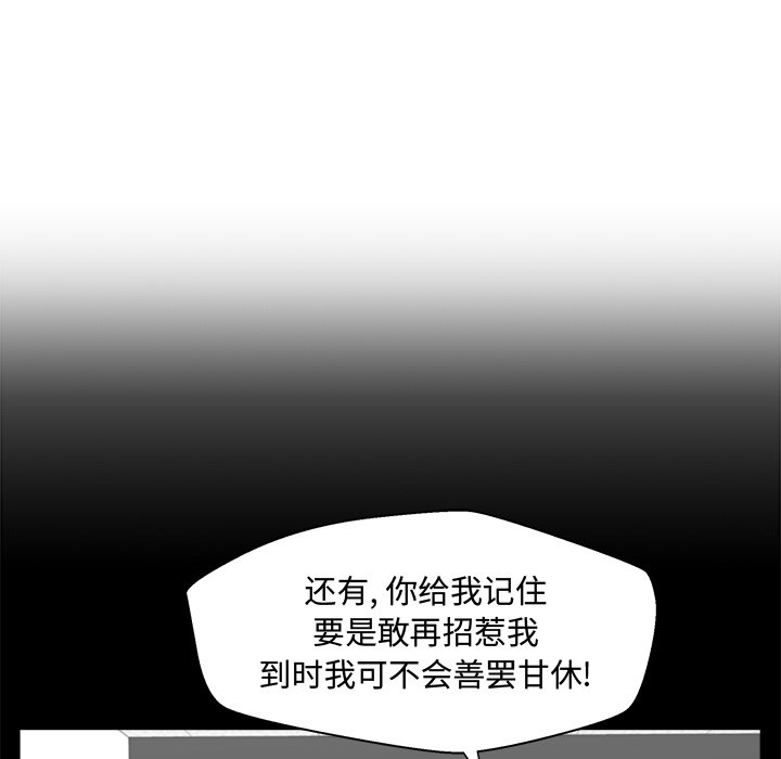 第95话 95110