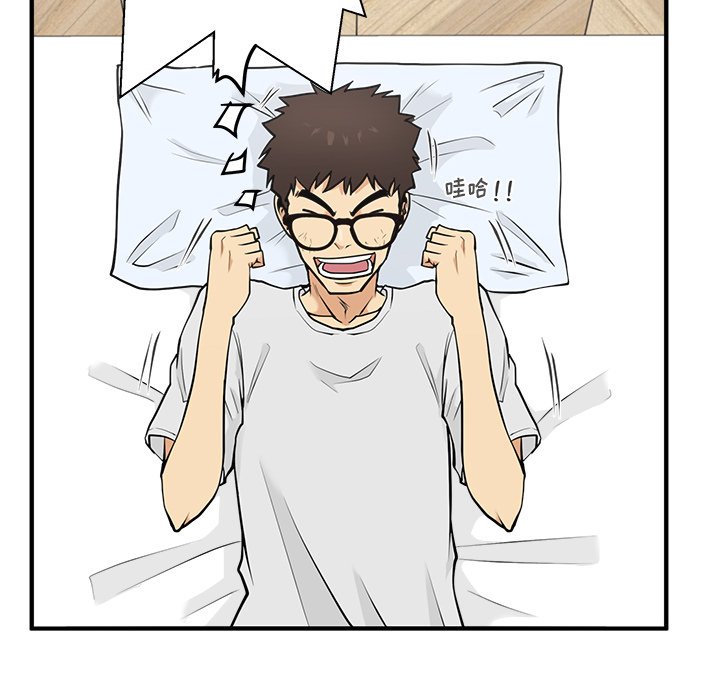 第95话 95114
