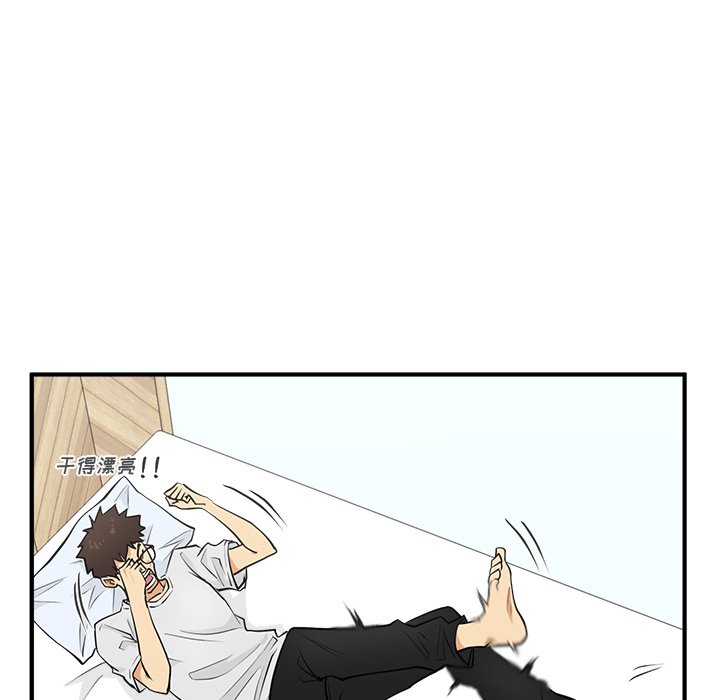 第95话 95115